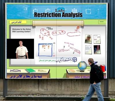 http://kurdbsw.ir/files/G/m/1.jpg